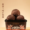 MM 山姆 G'nature巧克力冰淇淋 1.08kg 商品缩略图5