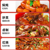 【YC】海天老抽王1.9L 商品缩略图2