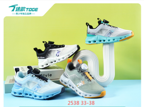 途歌TD 2538  单网跑鞋 28-32 33-38扣