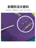 户外风撞色斜挎包-纪念日百货门店同款170643121 商品缩略图3