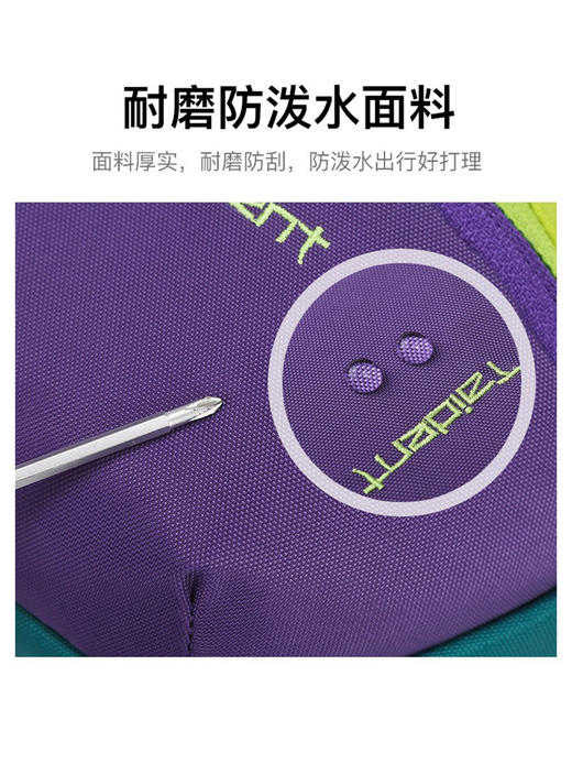 户外风撞色斜挎包-纪念日百货门店同款170643121 商品图3