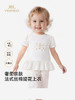 英氏女童短袖t恤夏季新款云丝白提花儿童圆领上衣YRTCJ2S040A 商品缩略图0
