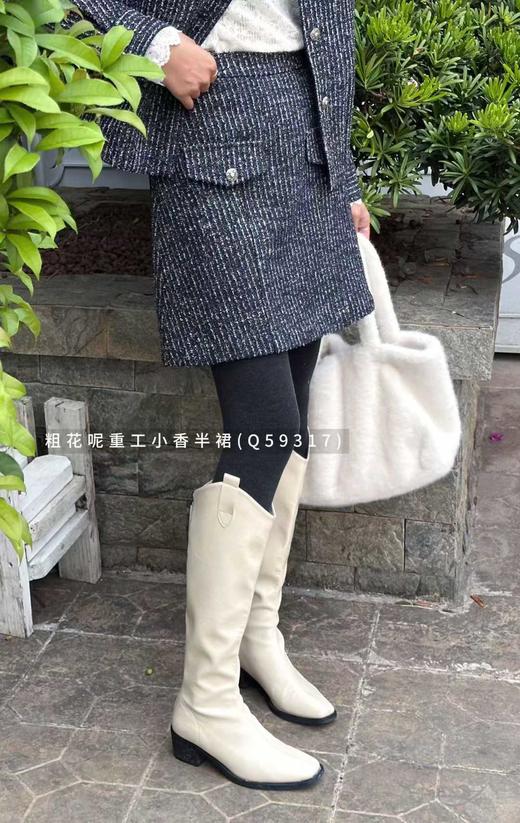 Q59317#博主同款粗花呢重工小香半裙 商品图0