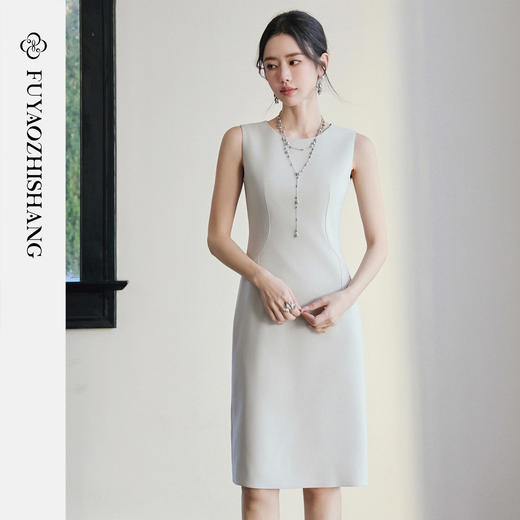 FUYAO扶摇直上 漫游松弛无袖连衣裙女通勤背心裙轻奢修身型旗袍裙 商品图0