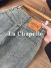专柜实拍【莱赛尔+棉】拉夏贝尔/La Chapelle舒适柔软高腰宽裤袢单扣复古设计感牛仔裤宽松拖地长裤 商品缩略图8