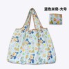 💓让所有的家庭都知道介个【YOOHOPE初春踏青可提手收纳袋】🔥我宣布再贵的购物袋都没这个好用 ，每次出门带着买菜逛超市太方便啦！ 商品缩略图4