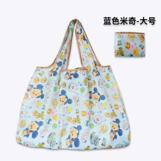 💓让所有的家庭都知道介个【YOOHOPE初春踏青可提手收纳袋】🔥我宣布再贵的购物袋都没这个好用 ，每次出门带着买菜逛超市太方便啦！ 商品图4