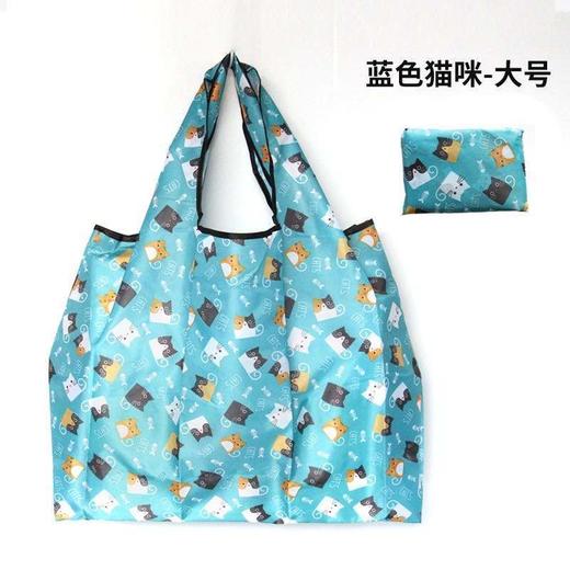 💓让所有的家庭都知道介个【YOOHOPE初春踏青可提手收纳袋】🔥我宣布再贵的购物袋都没这个好用 ，每次出门带着买菜逛超市太方便啦！ 商品图3