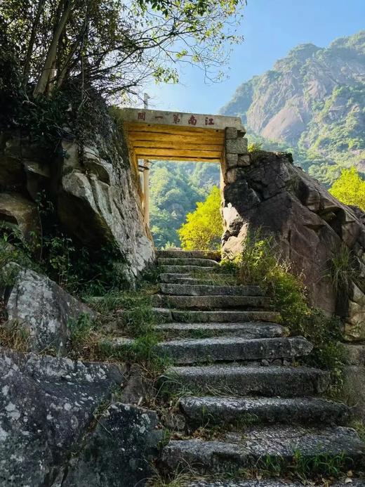 成团有位【徽杭古道B·立减50元】浙西天池&华东经典路线-绩溪龙川-家朋梅圩岭油菜花 商品图3