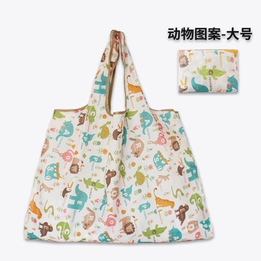 💓让所有的家庭都知道介个【YOOHOPE初春踏青可提手收纳袋】🔥我宣布再贵的购物袋都没这个好用 ，每次出门带着买菜逛超市太方便啦！ 商品图5