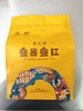 【宜昌助农馆】清溪沟贡茶  宜昌宜红口粮红茶 口感醇厚250g 商品缩略图0