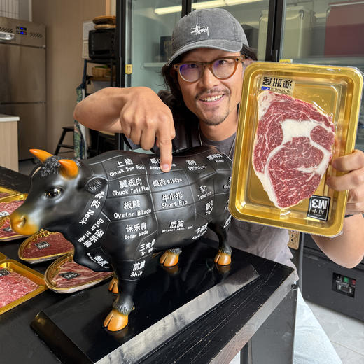 澳洲和牛涮烤片组合丨澳洲进口和牛，谷饲200天以上，牛肉风味浓郁，花纹细腻，涮烤皆宜，120g/盒⭐️顺丰陆运 商品图11