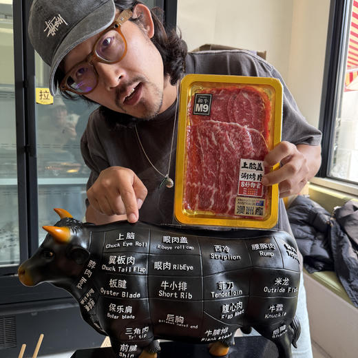 澳洲和牛涮烤片组合丨澳洲进口和牛，谷饲200天以上，牛肉风味浓郁，花纹细腻，涮烤皆宜，120g/盒⭐️顺丰陆运 商品图12