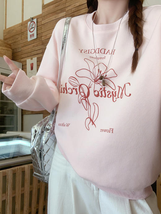 <曾小咸推荐>3.24现货秒杀 ！微信超特价！韩系印花卫衣 日常179.99 立减100 秒杀79.99！！ 商品图7