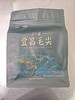 【宜昌助农馆】清溪沟贡茶  君子澜-宜昌毛尖 口粮绿茶250g 商品缩略图3