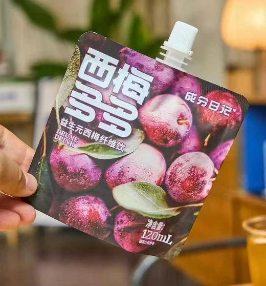 益生元西梅汁 商品图2