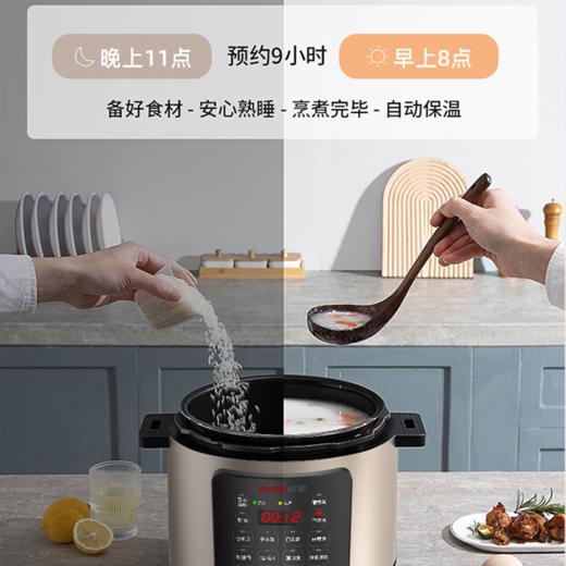 【自营】屹后 5L双胆电压力锅高压锅电饭锅　QH-013 商品图5