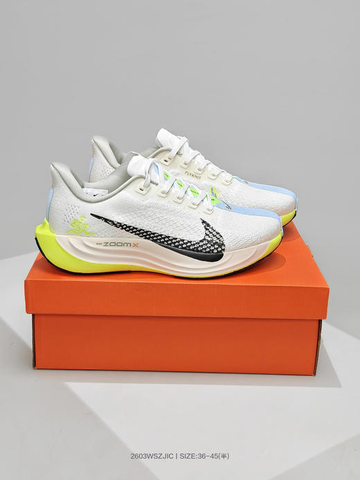 耐克Nike Air Zoom 超级飞马 透气缓震运动跑鞋 商品图0