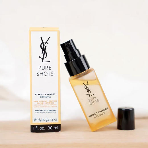 YSL夜皇后调皮水30ml 商品图1