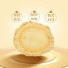 MM 山姆 TRTPRE 西洋参 100g 商品缩略图4