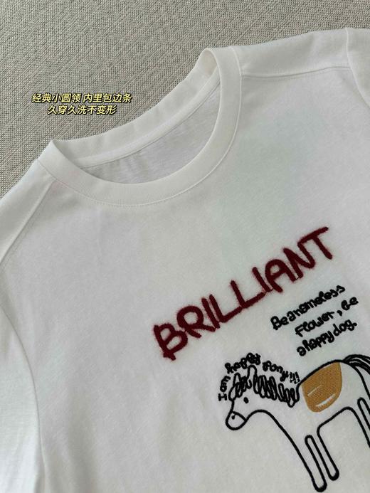「快乐小马」治愈系白T！100%韩国长绒棉 商品图11