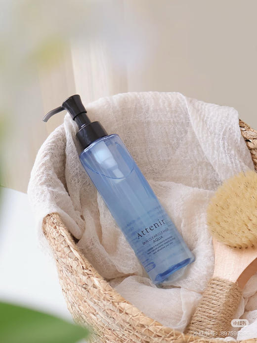 艾天然卸妆油 商品图1