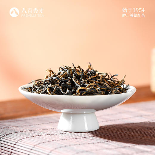 【大师茶礼】八百秀才金毛毫高档小罐茶礼盒装130g商务送礼佳品 商品图4