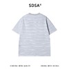 SDSA男装2026新款轻奢韩版撞色细条纹圆领短袖T恤百搭宽松上衣 商品缩略图5