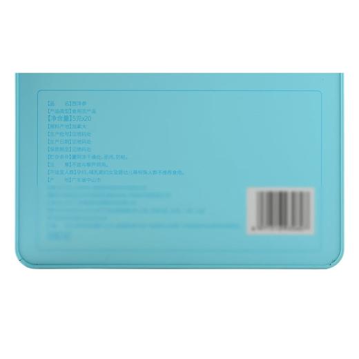 MM 山姆 TRTPRE 西洋参 100g 商品图5