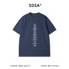 88133SDSA男装2026新款高贵轻奢美式潮牌印花字母圆领短袖T恤显瘦百搭 商品缩略图1