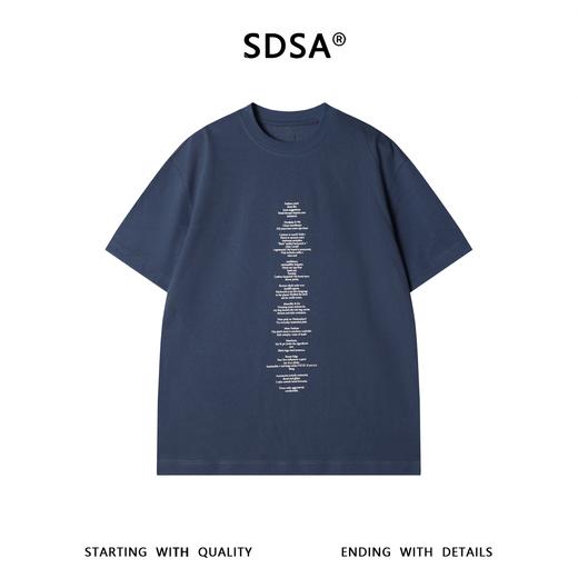 88133SDSA男装2026新款高贵轻奢美式潮牌印花字母圆领短袖T恤显瘦百搭 商品图1