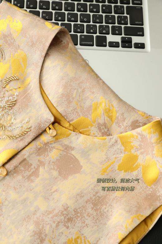 国风新中式重工人丝炒色刺绣珠片马甲＋小衫 商品图10