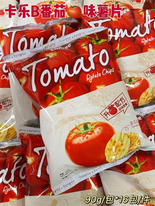 卡乐B热浪番茄味薯片90克   4892294210465 商品图0