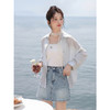 鹿向南「漫下歌语」小个子蓝色牛仔半身裙女夏季显瘦气质A字短裙 商品缩略图1