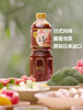MM 山姆 万字（Kikkoman）日本进口 日式烧肉调位汁（液态复合调味料）1.23kg 商品缩略图1