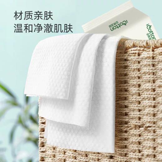 全棉适爱  婴儿手口湿巾80抽  加大加厚 商品图1