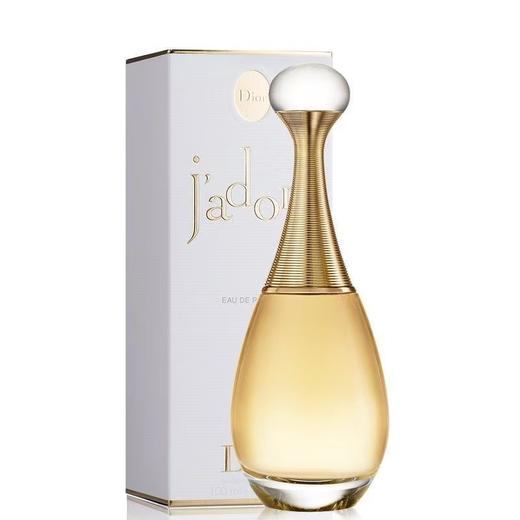 【拼团专属】Dior迪奥真我香水 浓香/淡香100ml 商品图2