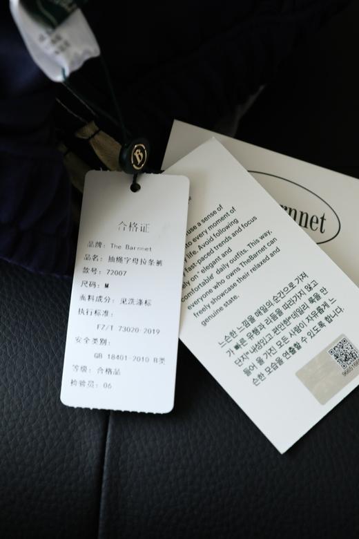 the bar*蓝色运动风侧条纹休闲阔腿裤 商品图13