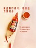 MM 山姆 丽尔泰 泰国进口 甜辣酱 720ml 商品缩略图2