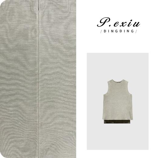 03-4潘依绣丁丁宠粉潘依绣 醋酸天丝轻盈质感叠穿无袖背心两件套 YT6604 商品图0