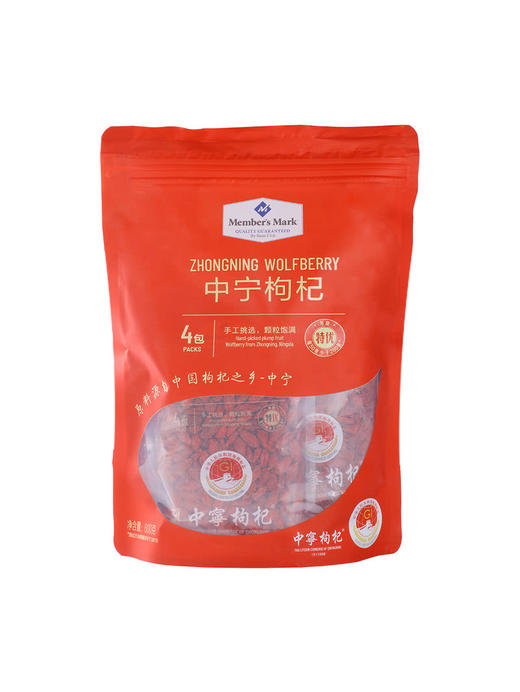 MM 山姆 Member's Mark 精选红枸杞 600g 商品图0