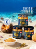 MM 山姆 百山祖 马粪海胆酱 90g*4 商品缩略图2