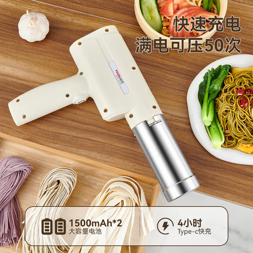 【自营】屹后 新款第九代手持压面机面条机　QH-011 商品图6
