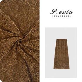 03-4潘依绣丁丁宠粉法式优雅气质蕾丝勾花温柔风半身裙W-62645