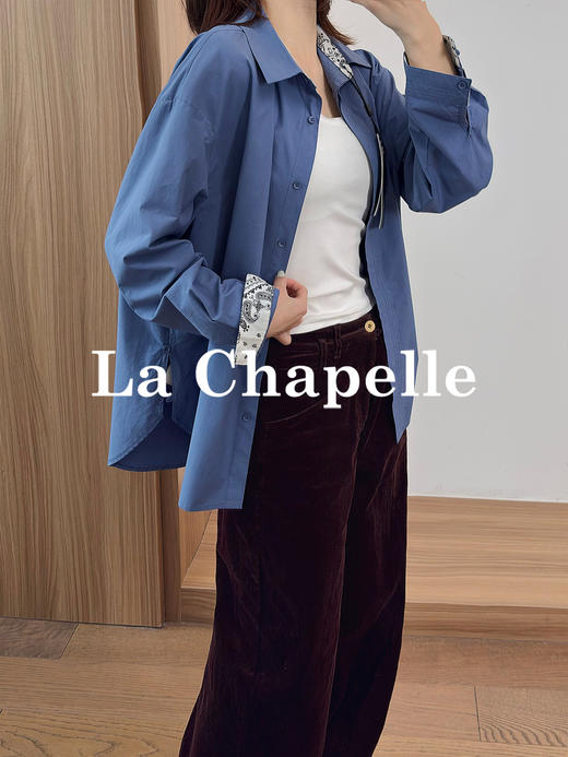 专柜实拍【极简通勤！】拉夏贝尔/La Chapelle翻领衣领内里腰果花小众拼接设计纯棉衬衣百搭时髦上衣 商品图3