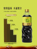 MM 山姆 李锦记 特级薄盐头抽酿造酱油 1L*2 商品缩略图3