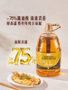 MM 山姆 Member's Mark 高油酸花生油 5L 商品缩略图1