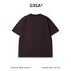 36312SDSA男装2026新款高贵轻奢小众设计拼接设计圆领短袖T恤百搭宽松 商品缩略图4
