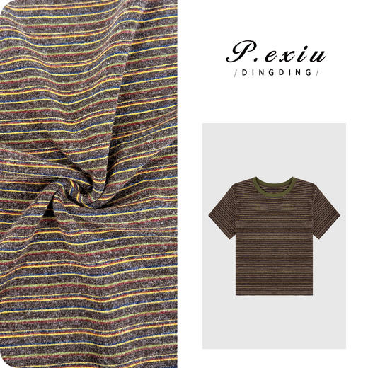 03-4潘依绣丁丁宠粉PanYiXiu/潘依绣雪花棉撞色条纹磨绒肌理感圆领短袖T恤 W-63385 商品图0