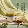 MM 山姆 有机绿豆 2.3kg 商品缩略图6